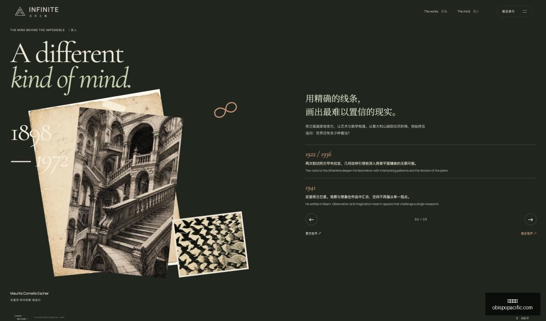 腾讯电竞平,台助力,战队剑指,欧宝娱乐官网,欧宝娱乐网官网,欧宝娱乐App,欧宝娱乐下载,欧宝娱乐登录