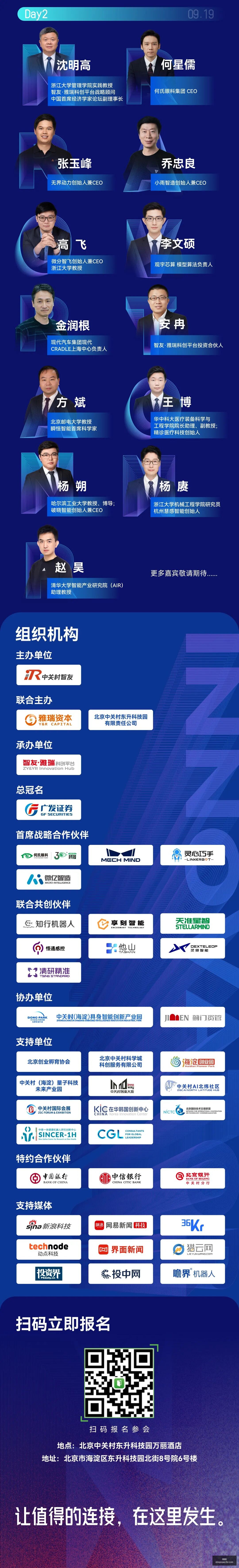 云巨头债务,风险预警升,级阿波罗发,欧宝娱乐官网,欧宝娱乐网官网,欧宝娱乐App,欧宝娱乐下载,欧宝娱乐登录