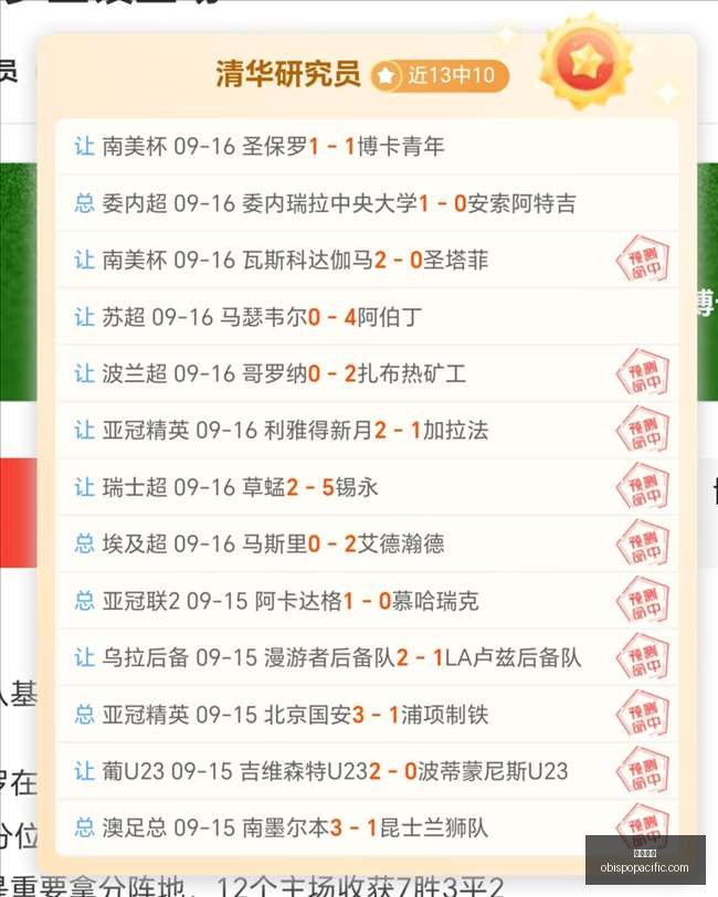 库里,号球衣海报,亮相新赛季,欧宝娱乐官网,欧宝娱乐网官网,欧宝娱乐App,欧宝娱乐下载,欧宝娱乐登录