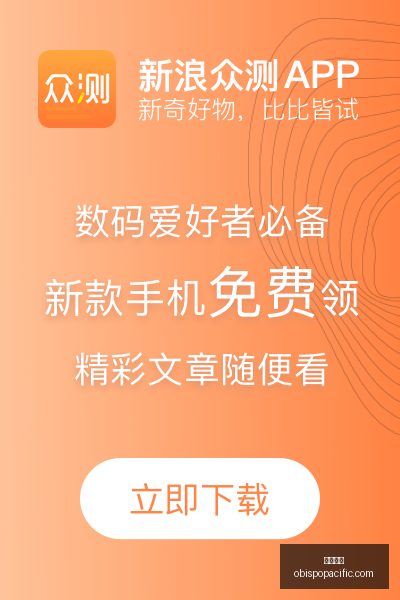 年纯电动垃,圾车新品曝,程力威自装,欧宝娱乐官网,欧宝娱乐网官网,欧宝娱乐App,欧宝娱乐下载,欧宝娱乐登录