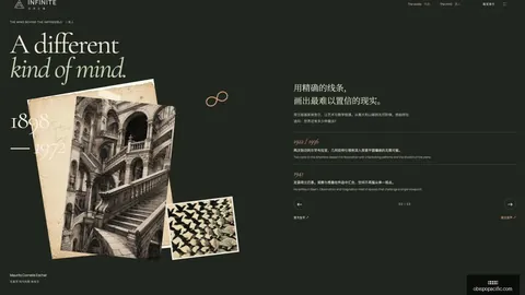 腾讯电竞平台助力，战队剑指12冠军