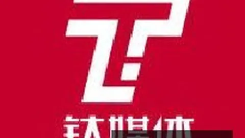 法国捷克精彩对决：亨利带球冲刺，热身赛焦点解析足坛风云-新浪竞技风暴